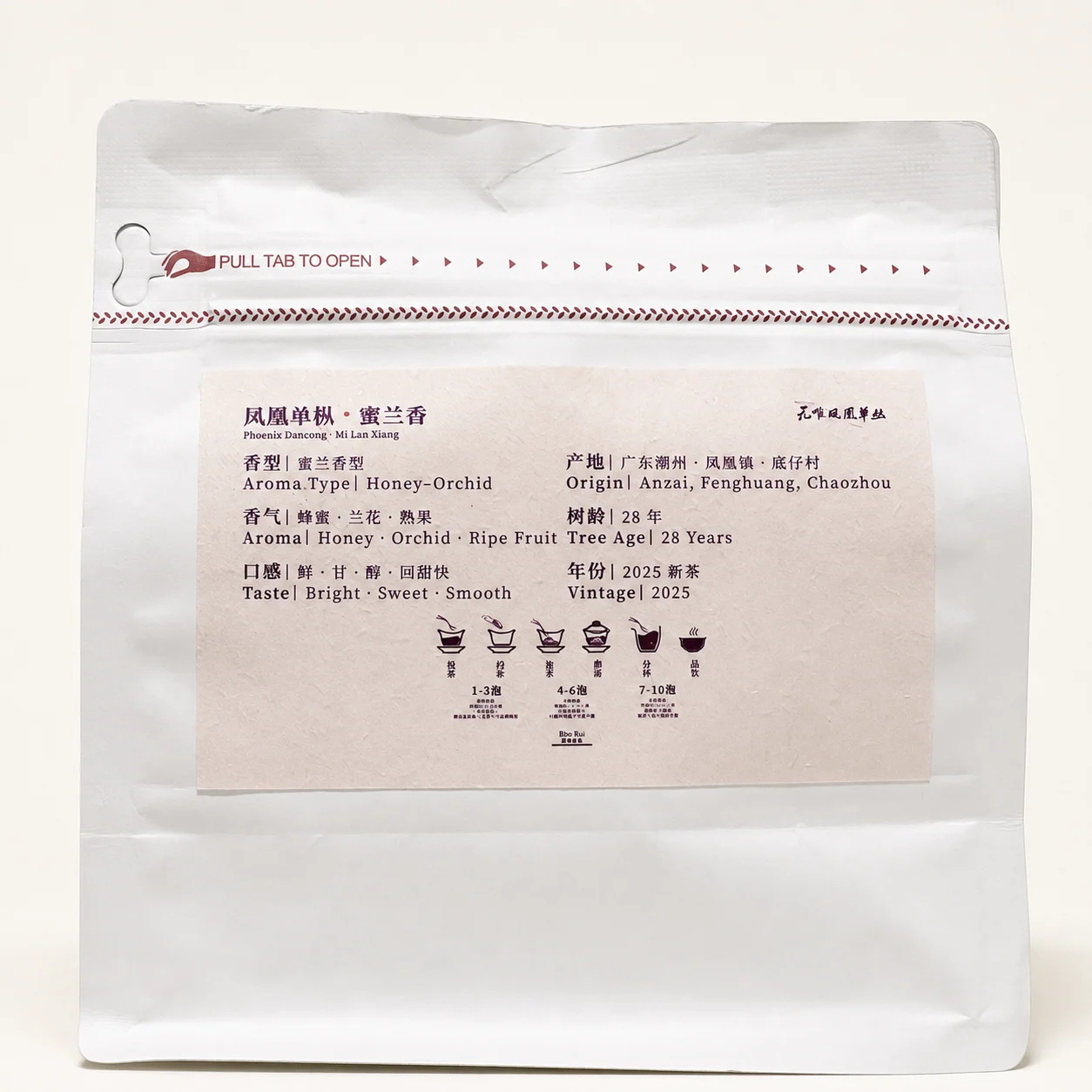 High Mountain Honey Orchid 100g / 高山蜜兰香, front view