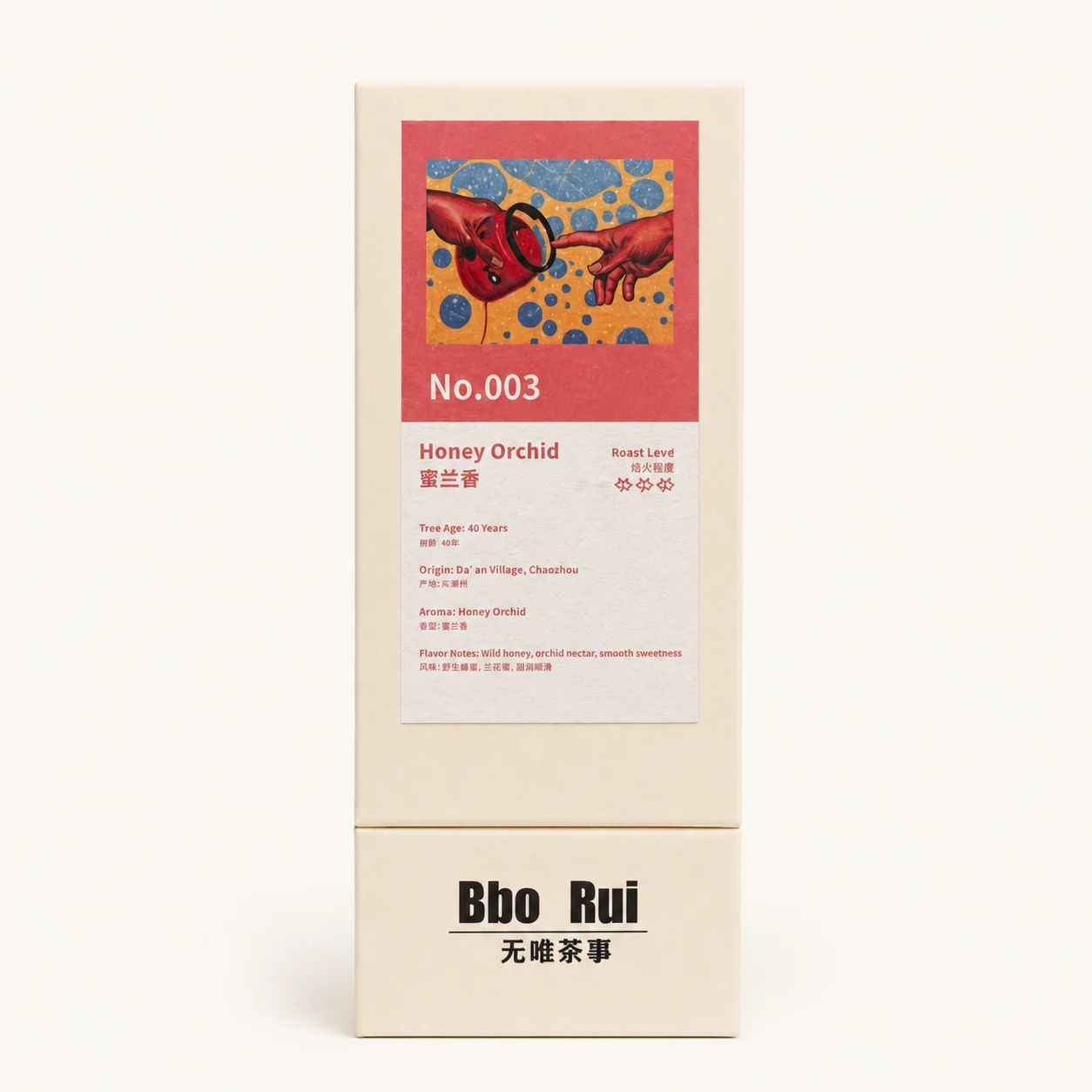 Honey Orchid boxed tea, front view